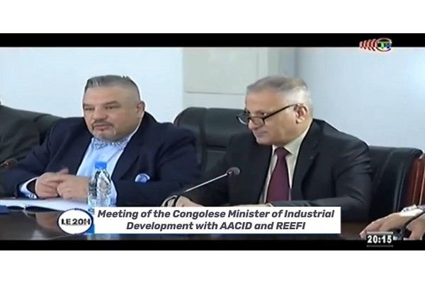 اتفاقيات ولقاءات مع عشرة وزراء افارقة  مع المجلس العربي الافريقي للتكامل والتنمية  AACID برئاسة السفير عماد طارق الجنابي والسفير هشام ظنطح رئيس منظمة REEFAI-NGO